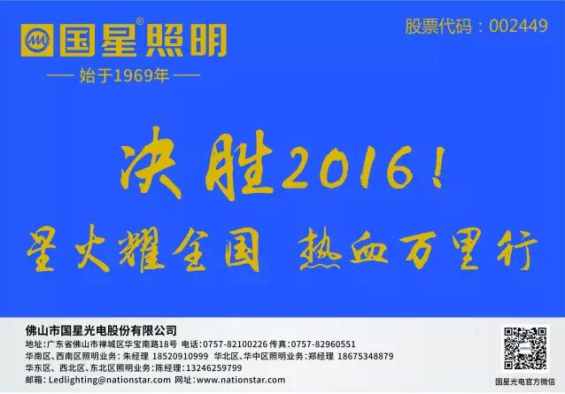 永信贵宾会-欢迎您