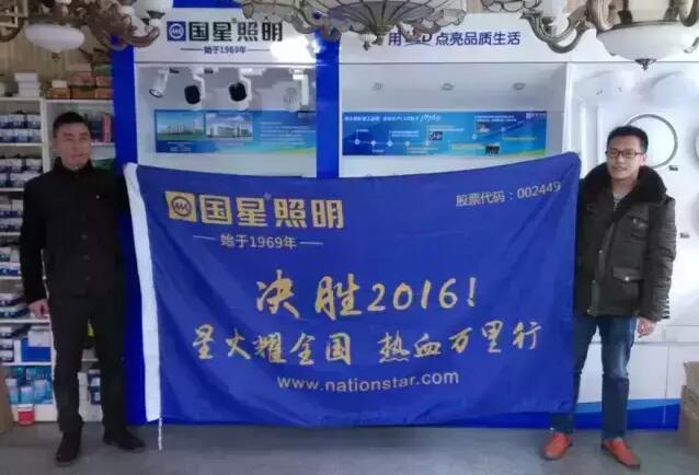 永信贵宾会-欢迎您