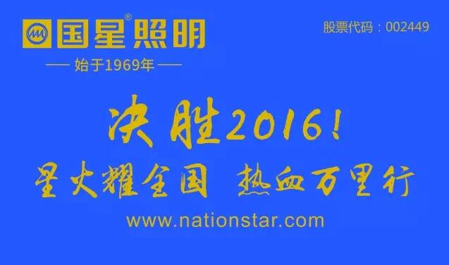 永信贵宾会-欢迎您