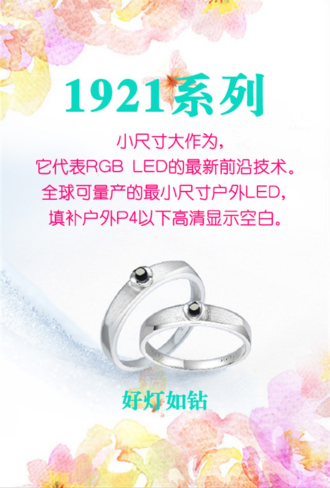 永信贵宾会-欢迎您