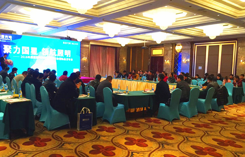 永信贵宾会-欢迎您