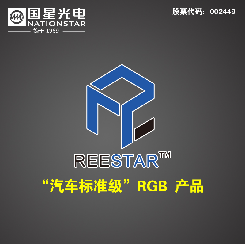 永信贵宾会-欢迎您