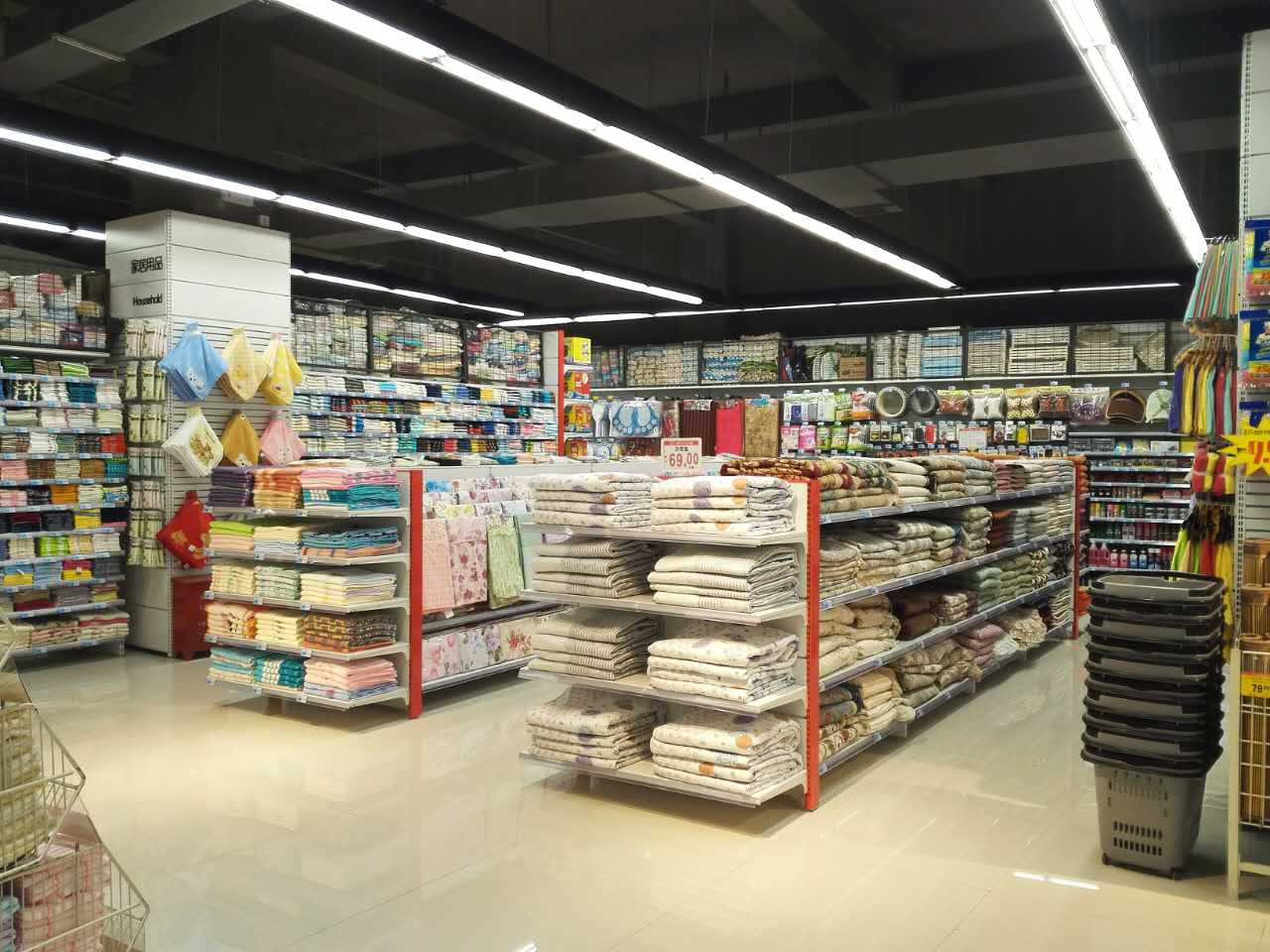 永信贵宾会-欢迎您