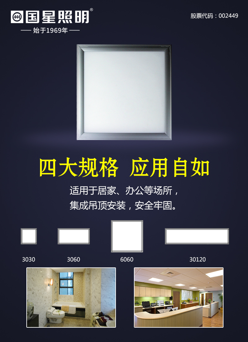 永信贵宾会-欢迎您