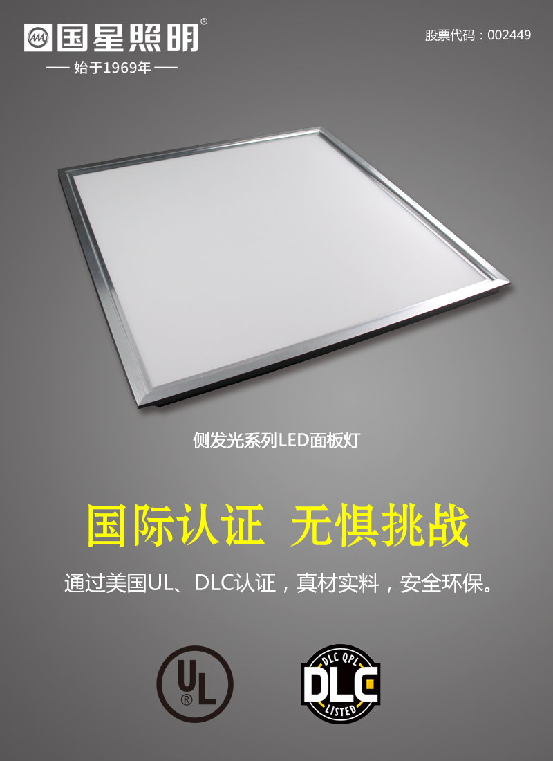 永信贵宾会-欢迎您