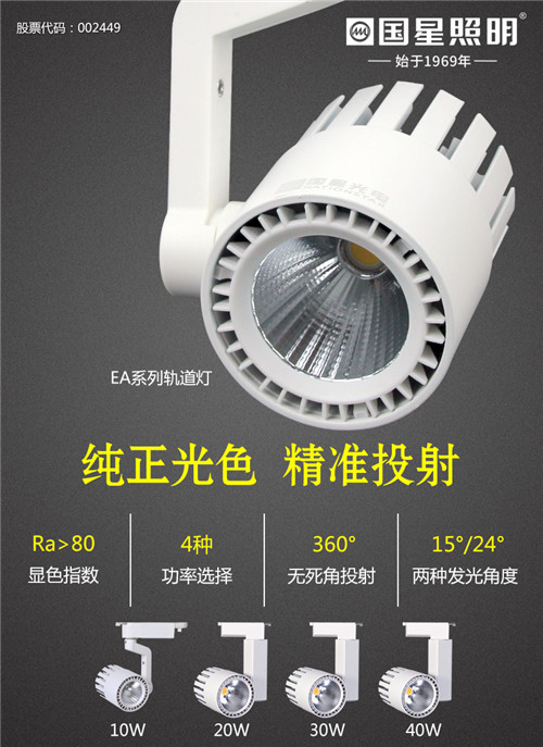 永信贵宾会-欢迎您