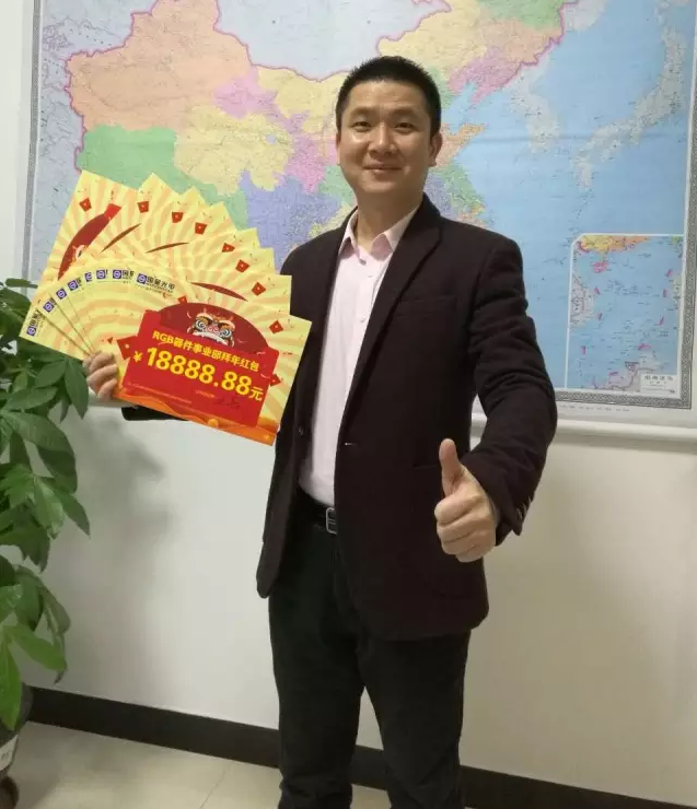 永信贵宾会-欢迎您