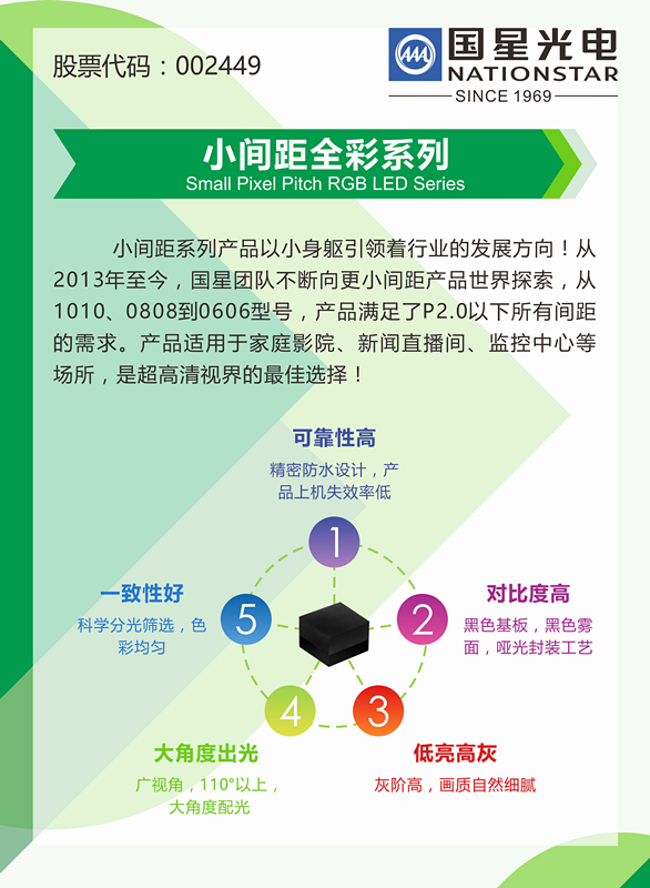 永信贵宾会-欢迎您