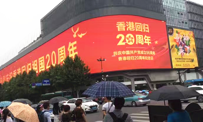 永信贵宾会-欢迎您