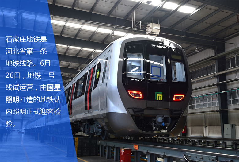 永信贵宾会-欢迎您