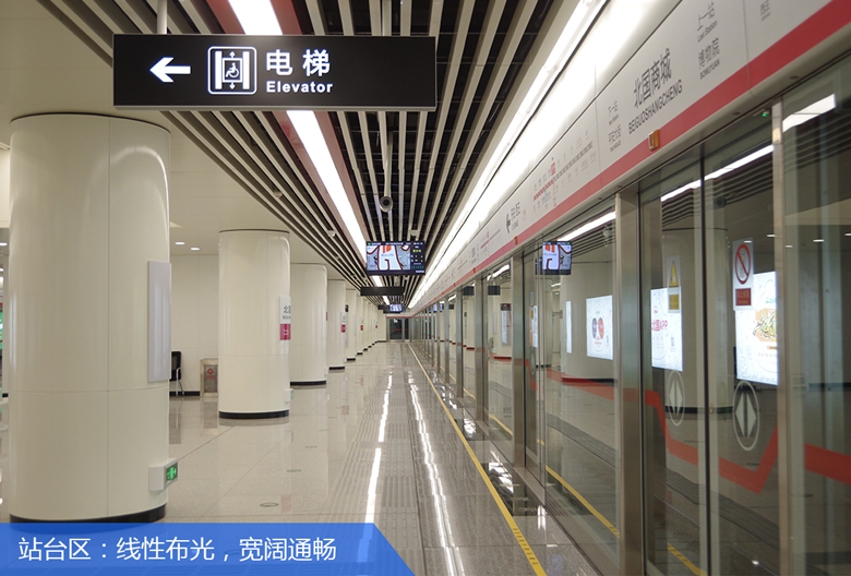 永信贵宾会-欢迎您