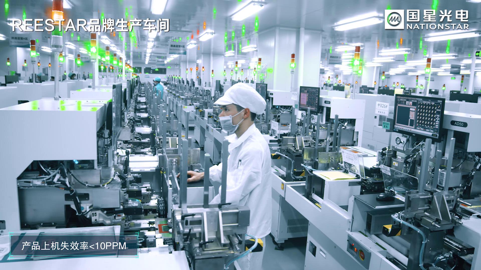 永信贵宾会-欢迎您