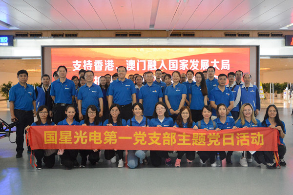 永信贵宾会-欢迎您