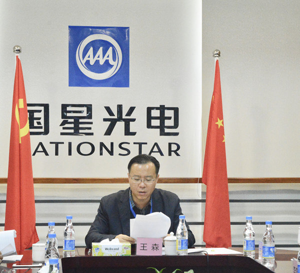 永信贵宾会-欢迎您