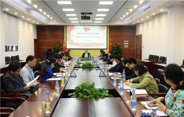 永信贵宾会-欢迎您