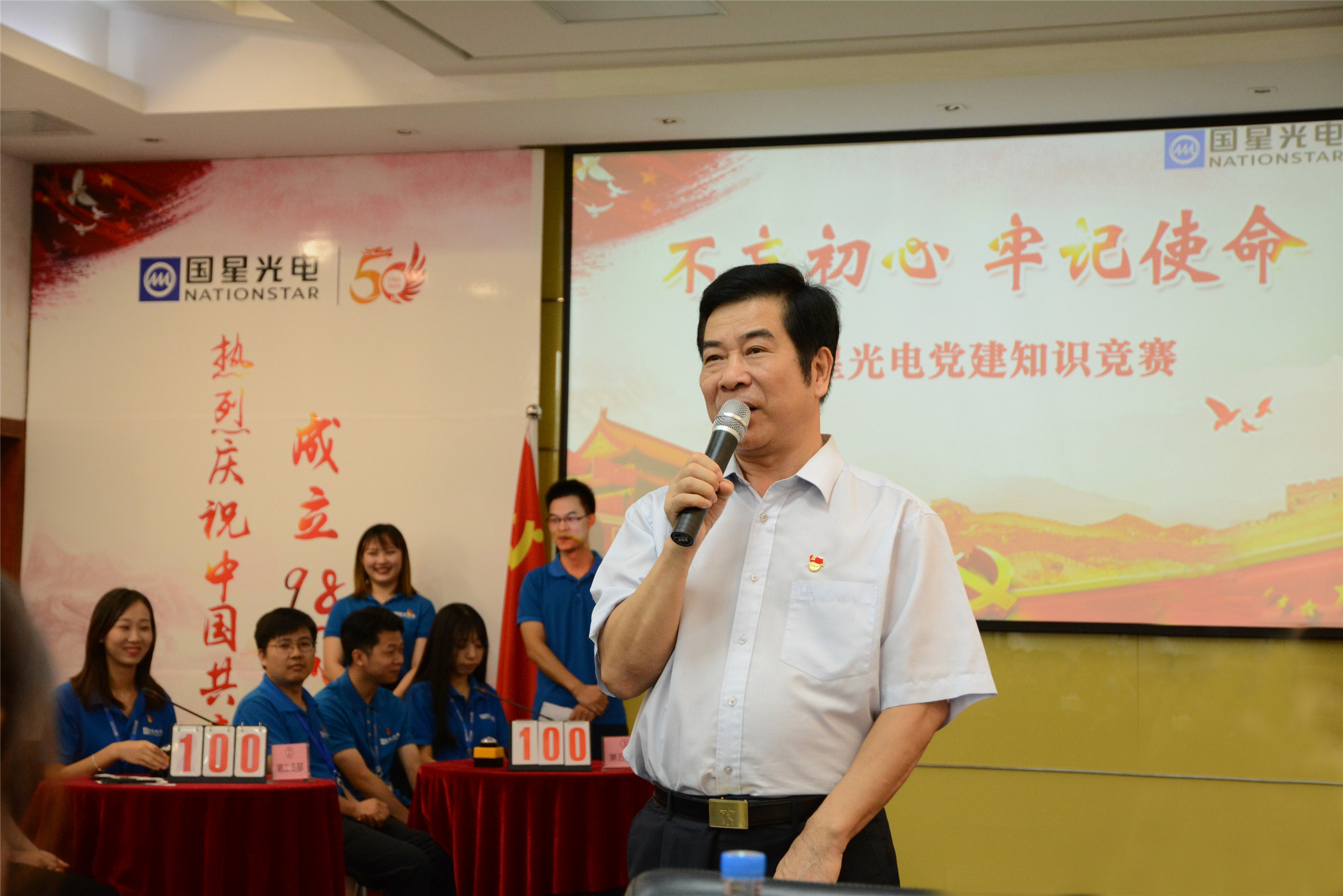 永信贵宾会-欢迎您