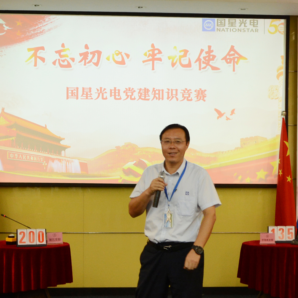 永信贵宾会-欢迎您