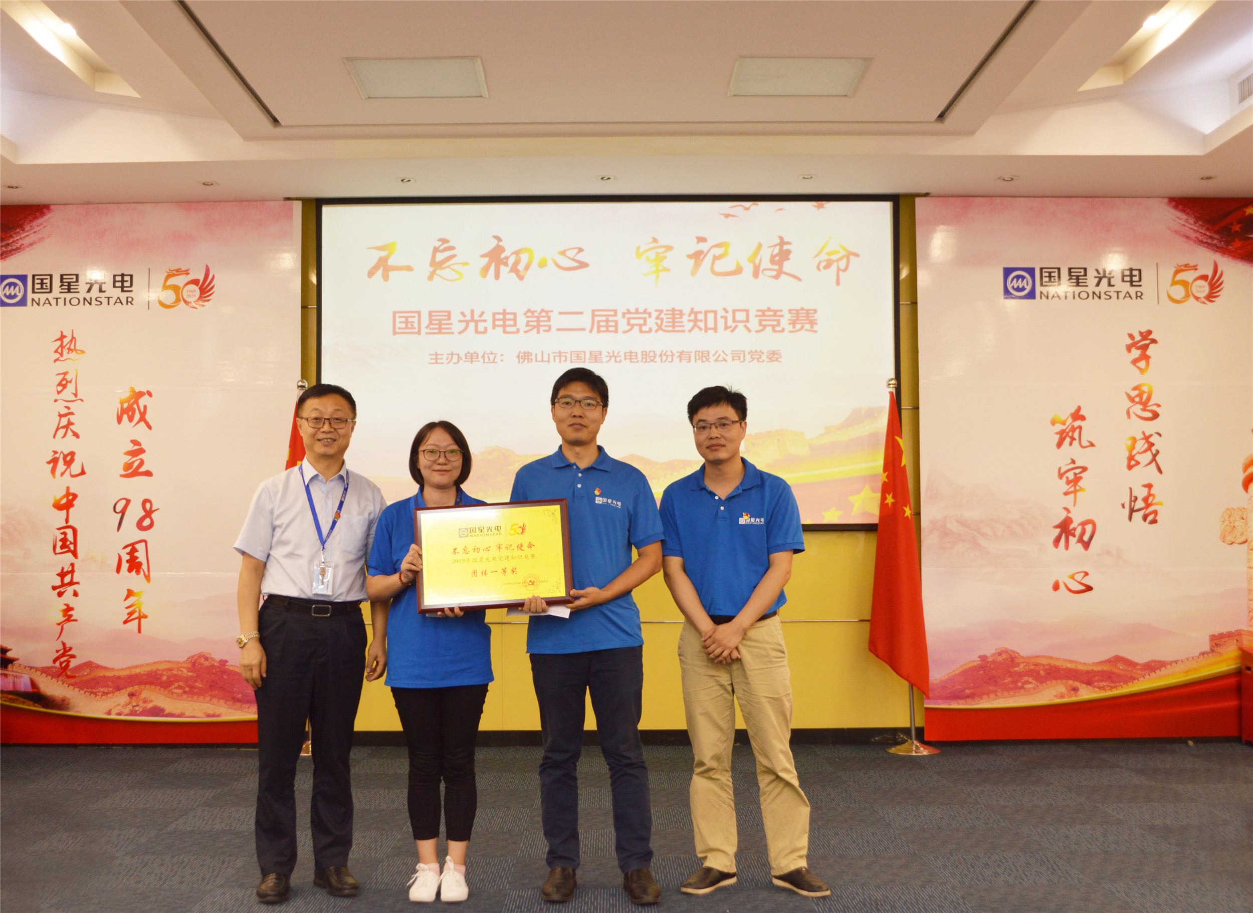 永信贵宾会-欢迎您