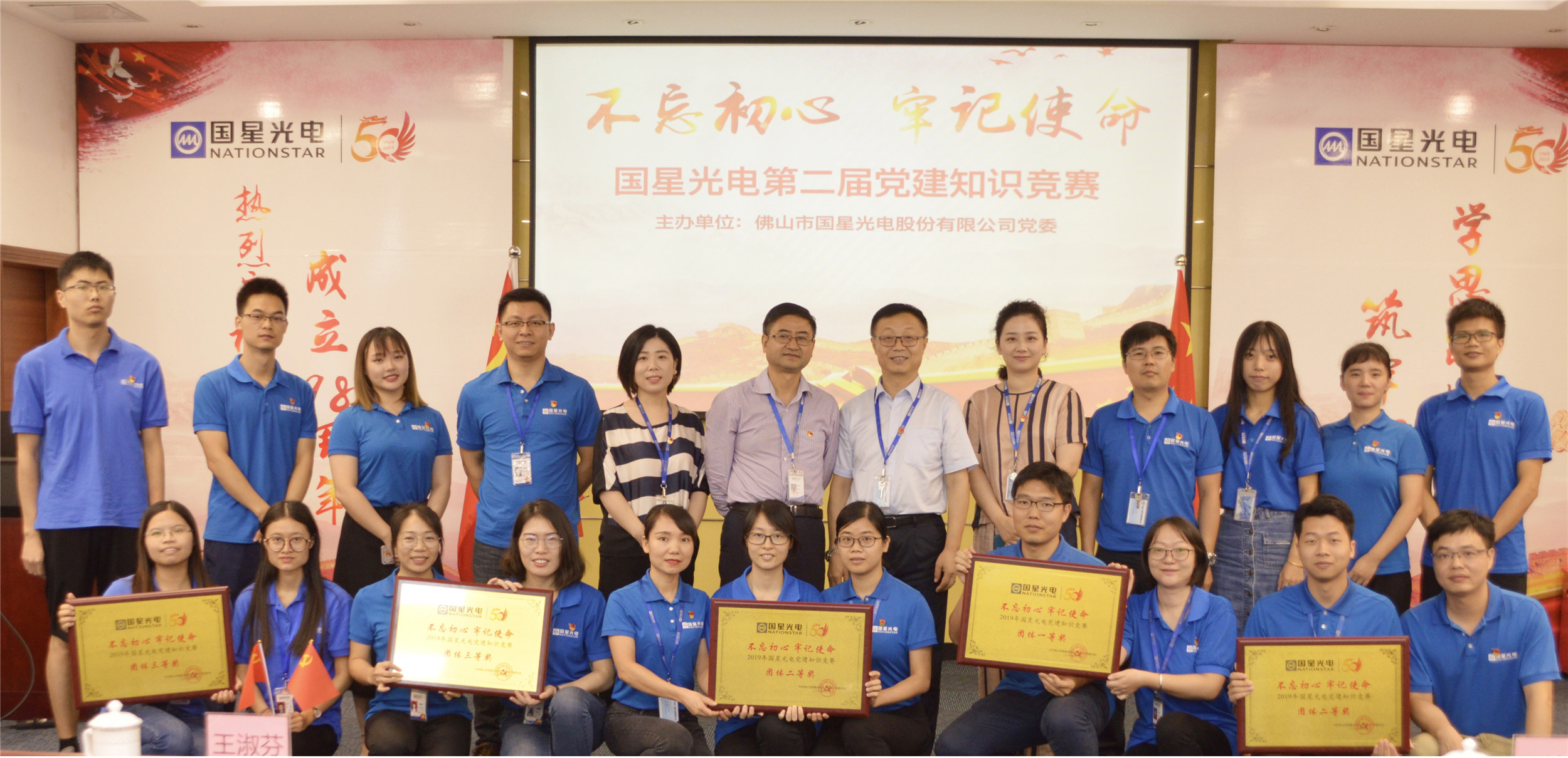 永信贵宾会-欢迎您