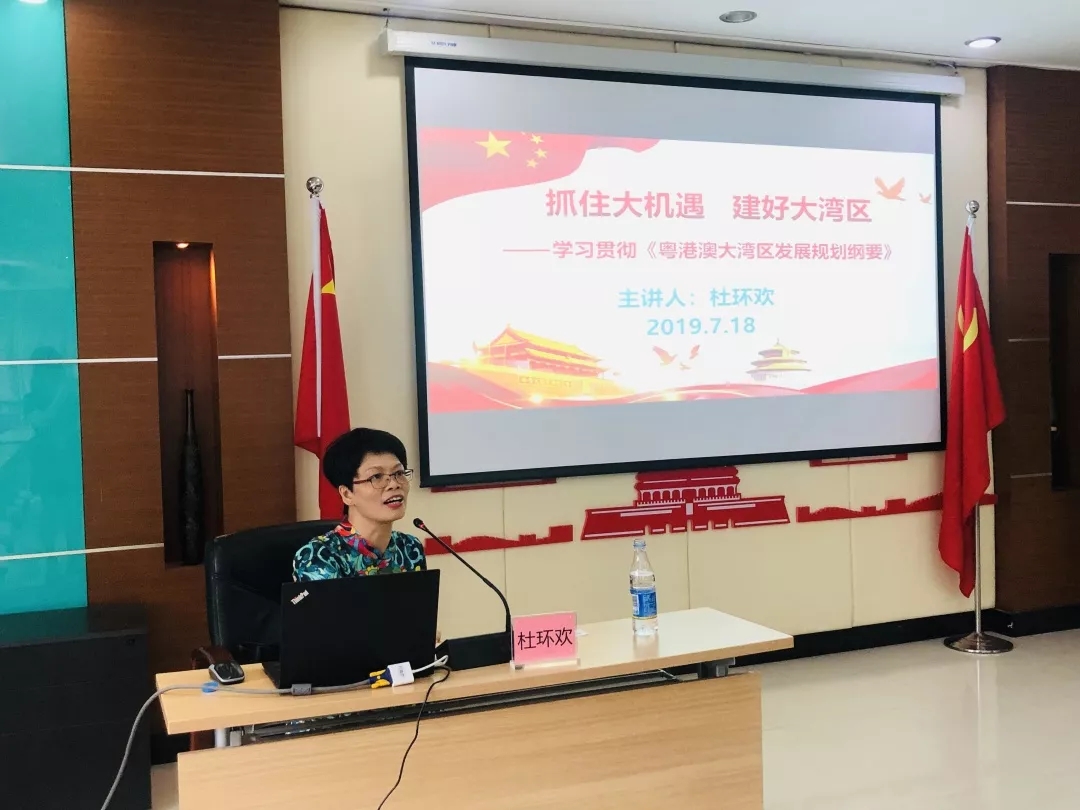 永信贵宾会-欢迎您