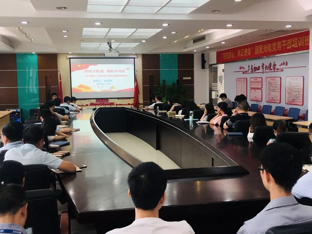 永信贵宾会-欢迎您