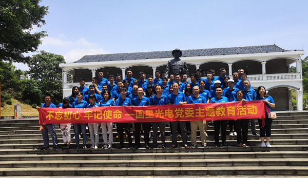 永信贵宾会-欢迎您