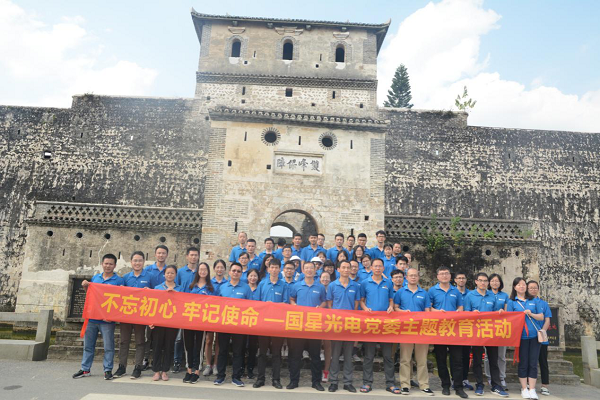 永信贵宾会-欢迎您