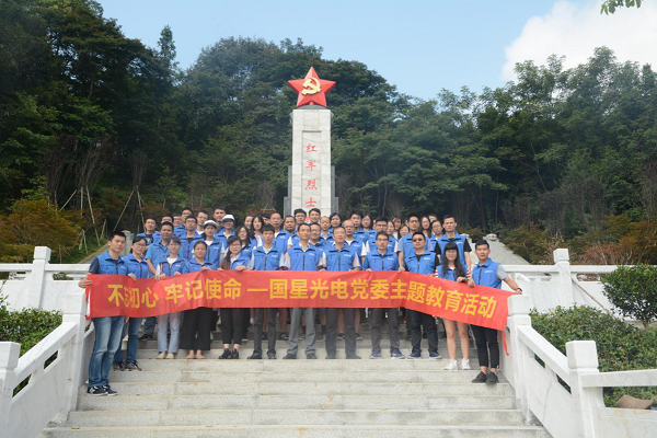 永信贵宾会-欢迎您