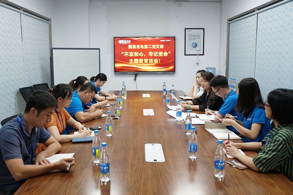 永信贵宾会-欢迎您