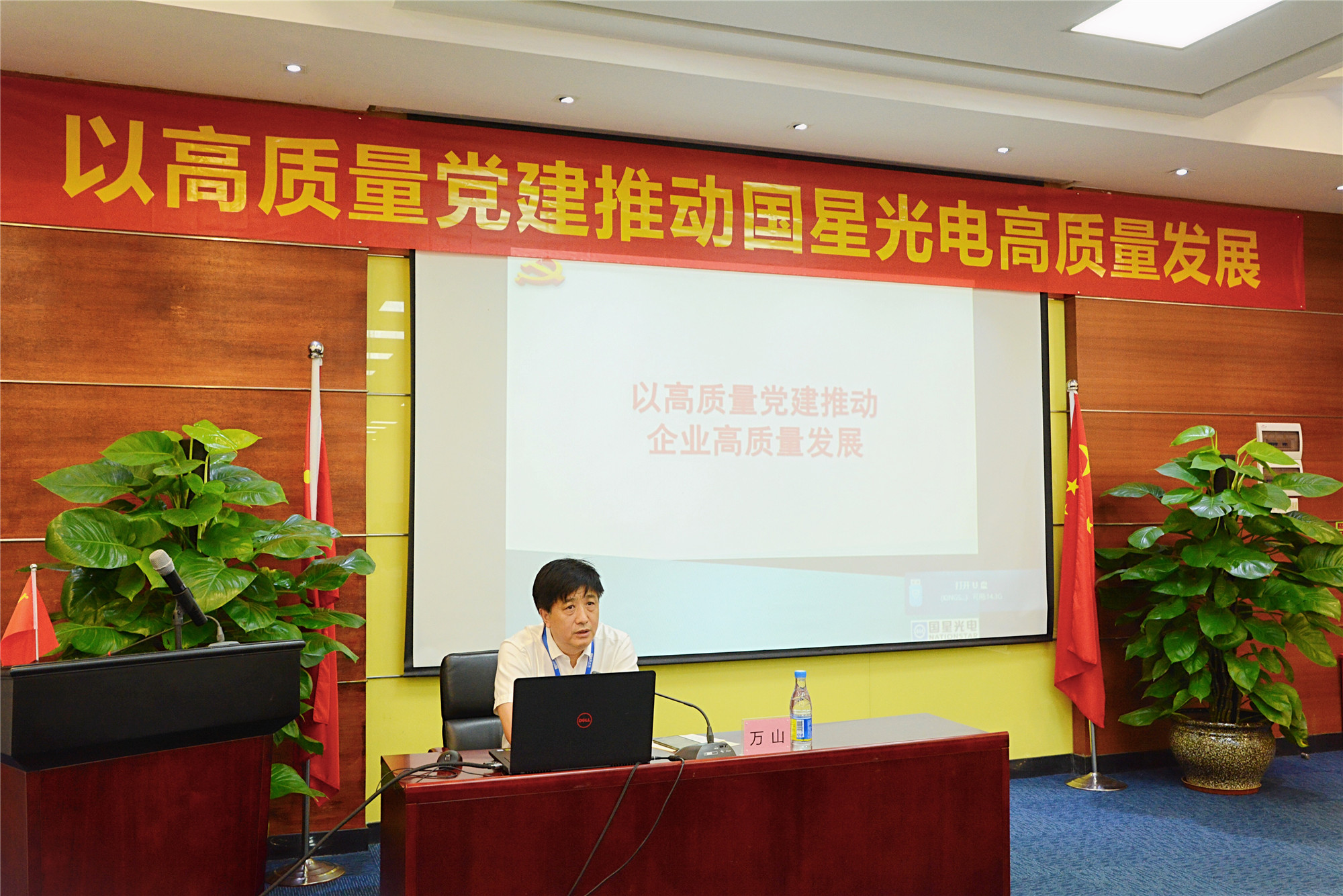 永信贵宾会-欢迎您