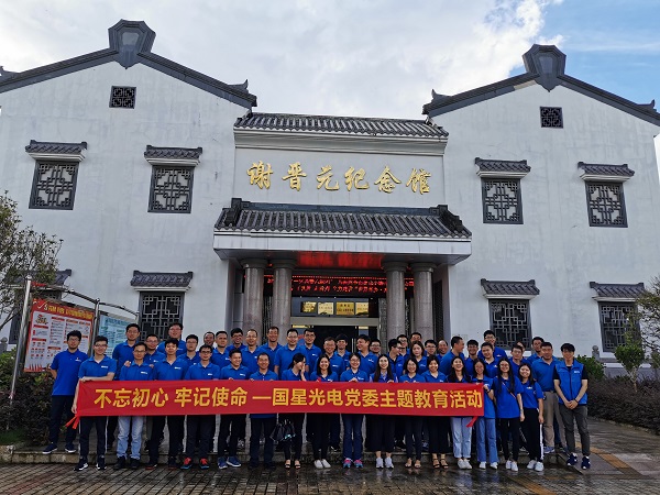 永信贵宾会-欢迎您