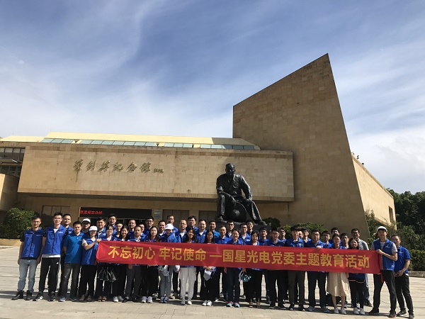 永信贵宾会-欢迎您