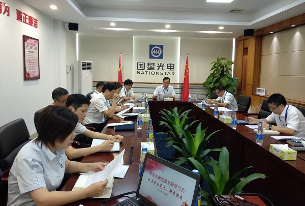 永信贵宾会-欢迎您