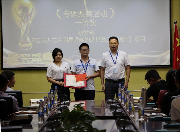 永信贵宾会-欢迎您