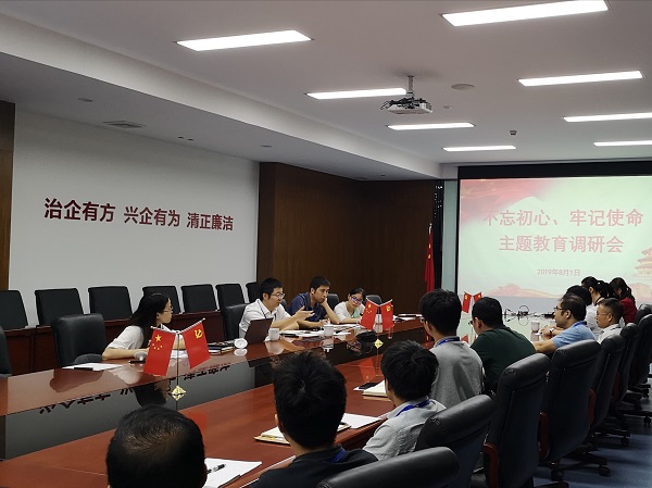 永信贵宾会-欢迎您