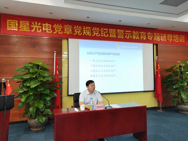 永信贵宾会-欢迎您