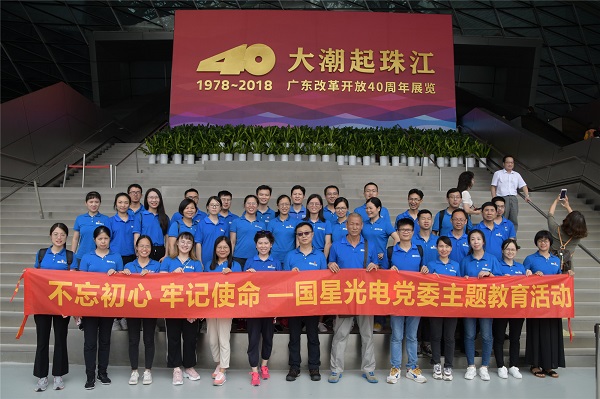 永信贵宾会-欢迎您