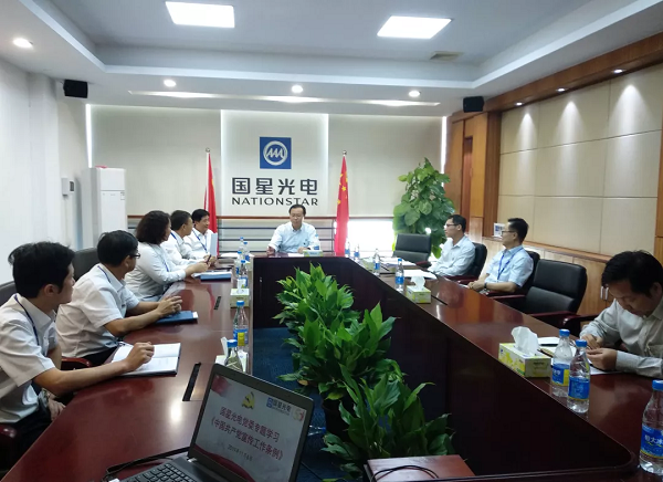 永信贵宾会-欢迎您