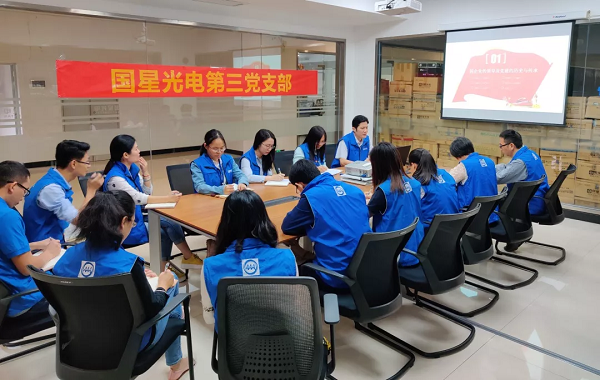 永信贵宾会-欢迎您