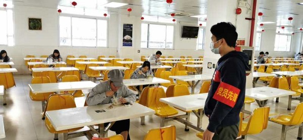 永信贵宾会-欢迎您