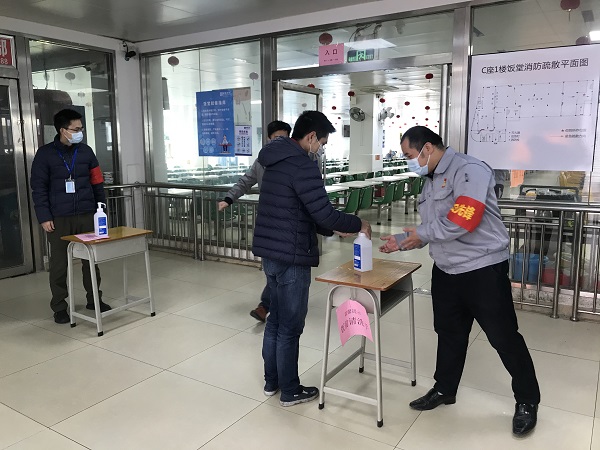 永信贵宾会-欢迎您