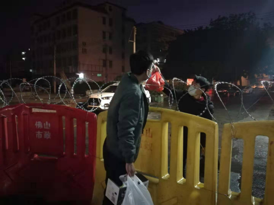 永信贵宾会-欢迎您