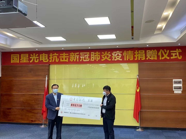 永信贵宾会-欢迎您