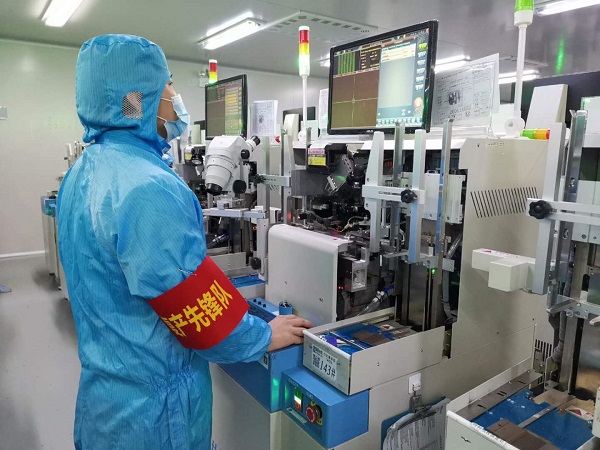 永信贵宾会-欢迎您