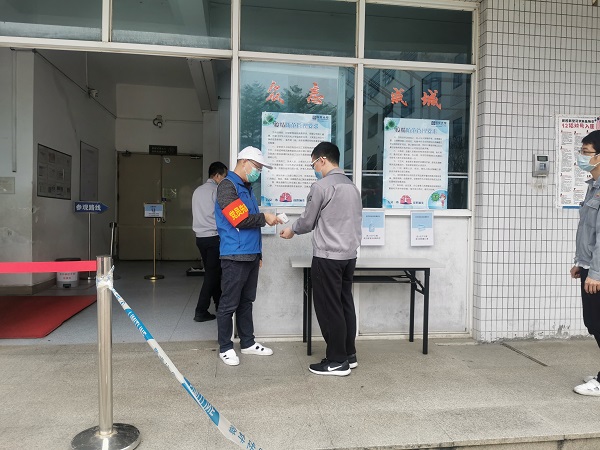 永信贵宾会-欢迎您