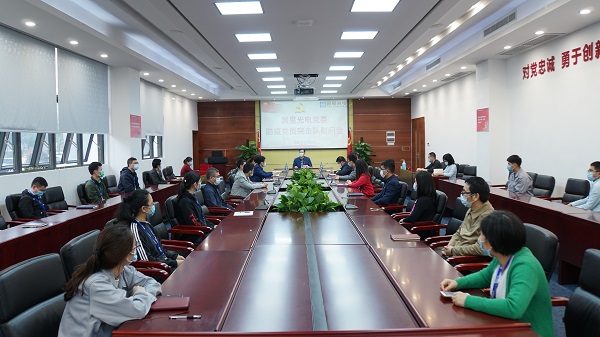 永信贵宾会-欢迎您