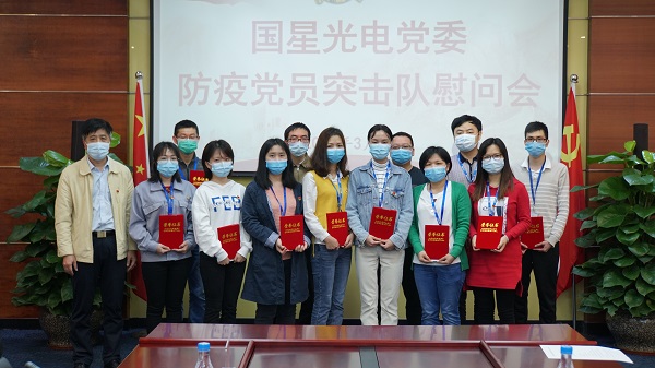 永信贵宾会-欢迎您