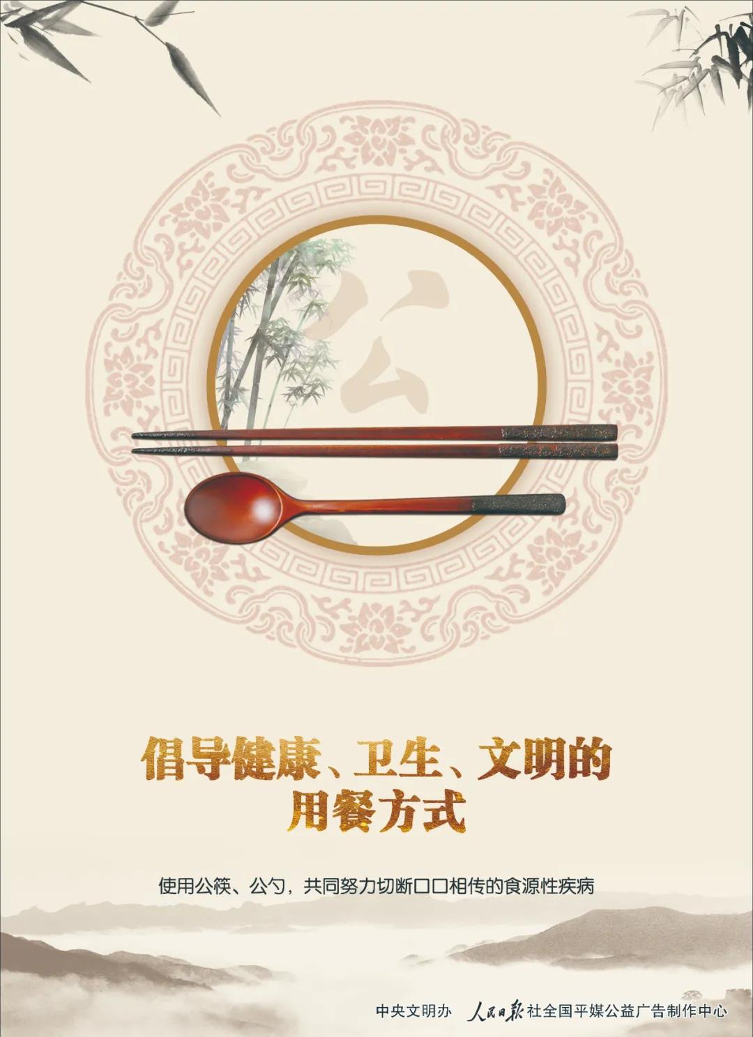 永信贵宾会-欢迎您