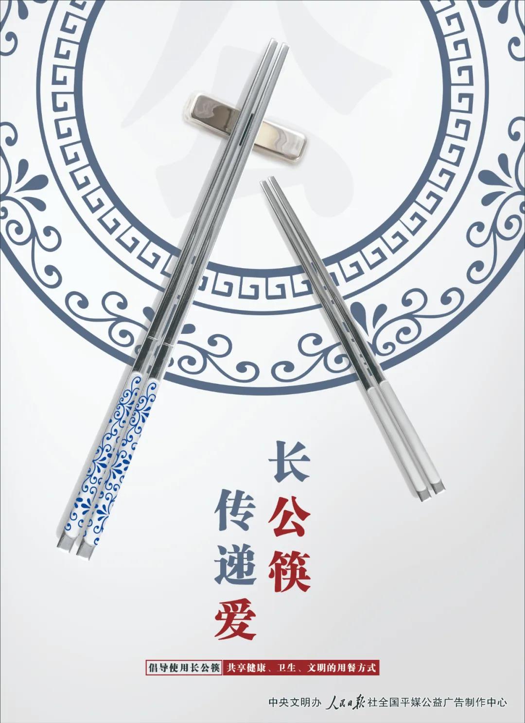 永信贵宾会-欢迎您