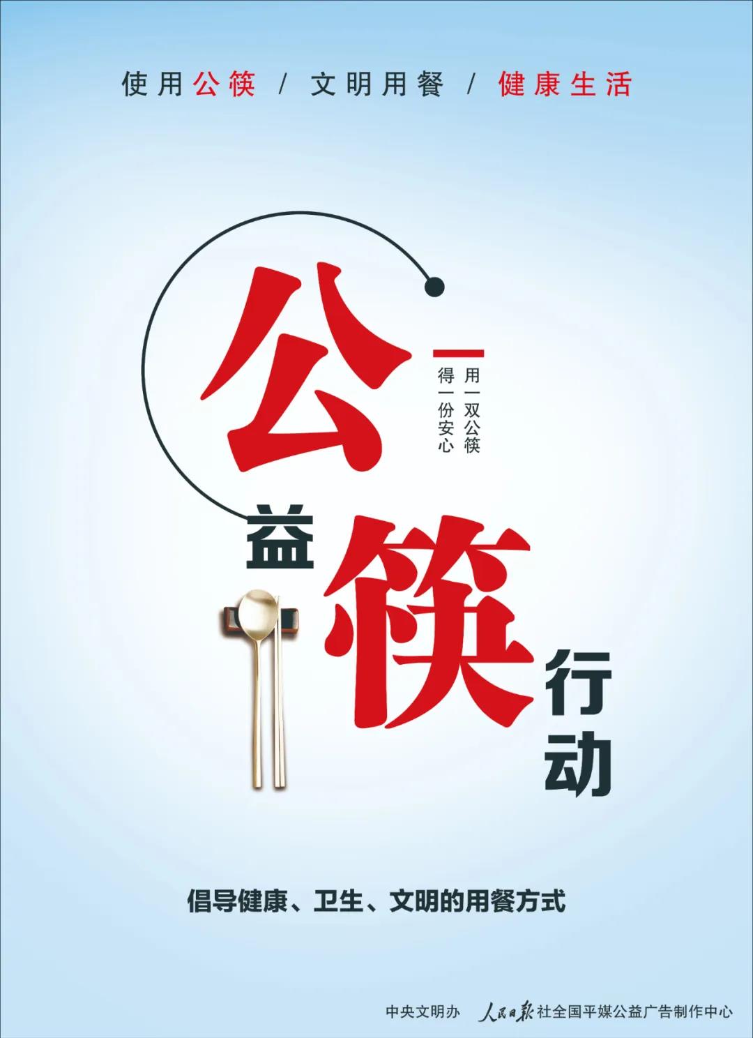 永信贵宾会-欢迎您